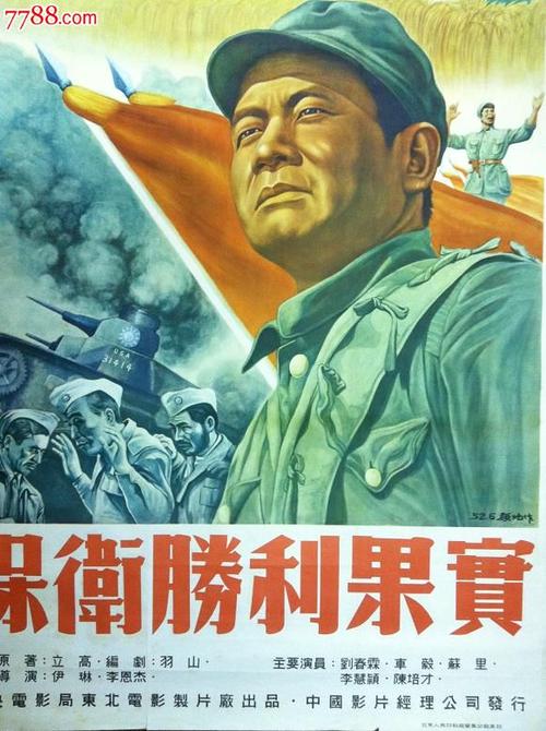 高仿美国护照